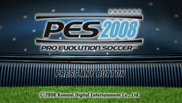 PES 2008 - Pro Evolution Soccer (EU) screen shot title